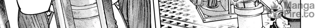 Read Shangri-La Frontier chapter 102 image 5 on Lezhin