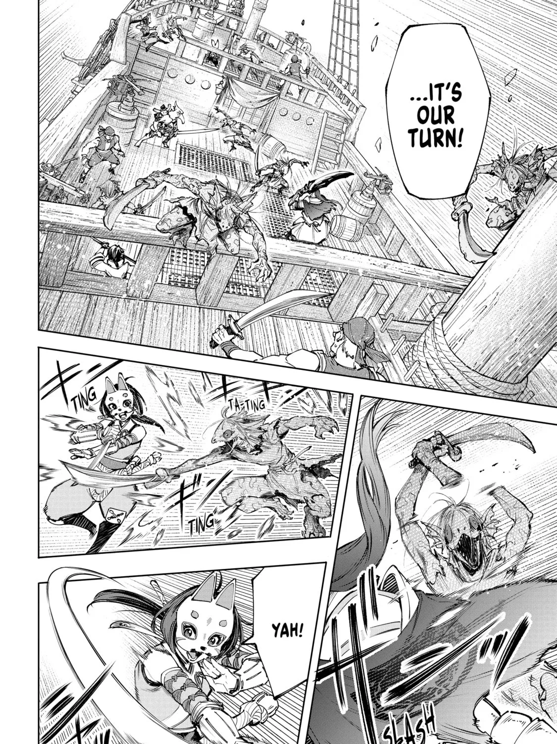 Read Shangri-La Frontier chapter 102 image 6 on Lezhin
