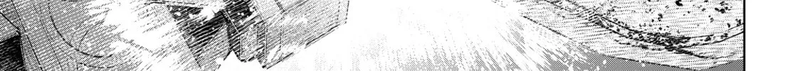 Read Shangri-La Frontier chapter 103 image 21 on Lezhin