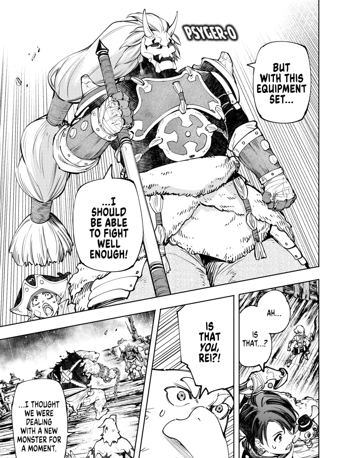 Read Shangri-La Frontier chapter 103 image 24 on Lezhin
