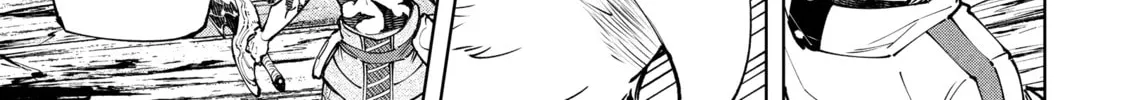 Read Shangri-La Frontier chapter 103 image 25 on Lezhin