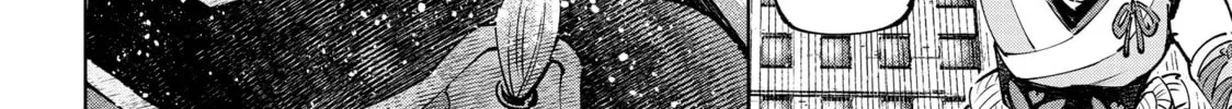 Read Shangri-La Frontier chapter 103 image 27 on Lezhin