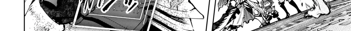 Read Shangri-La Frontier chapter 103 image 3 on Lezhin