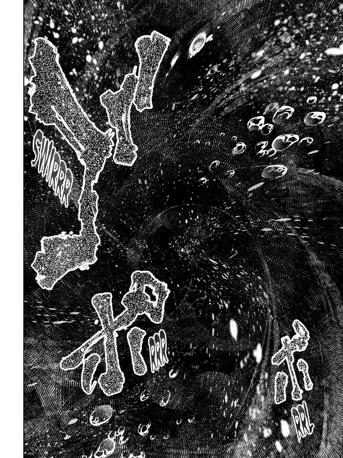 Read Shangri-La Frontier chapter 103 image 34 on Lezhin