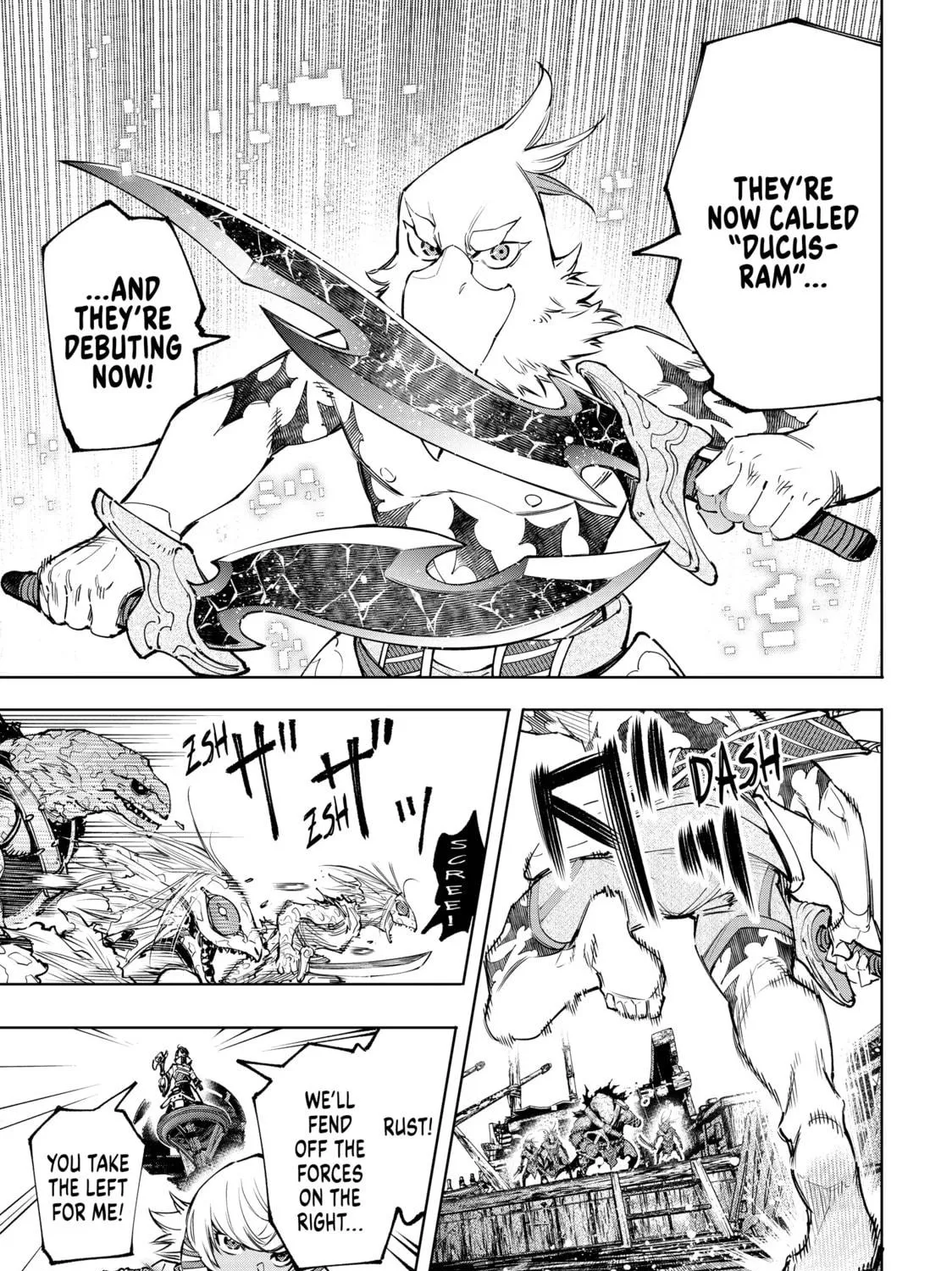 Read Shangri-La Frontier chapter 103 image 8 on Lezhin