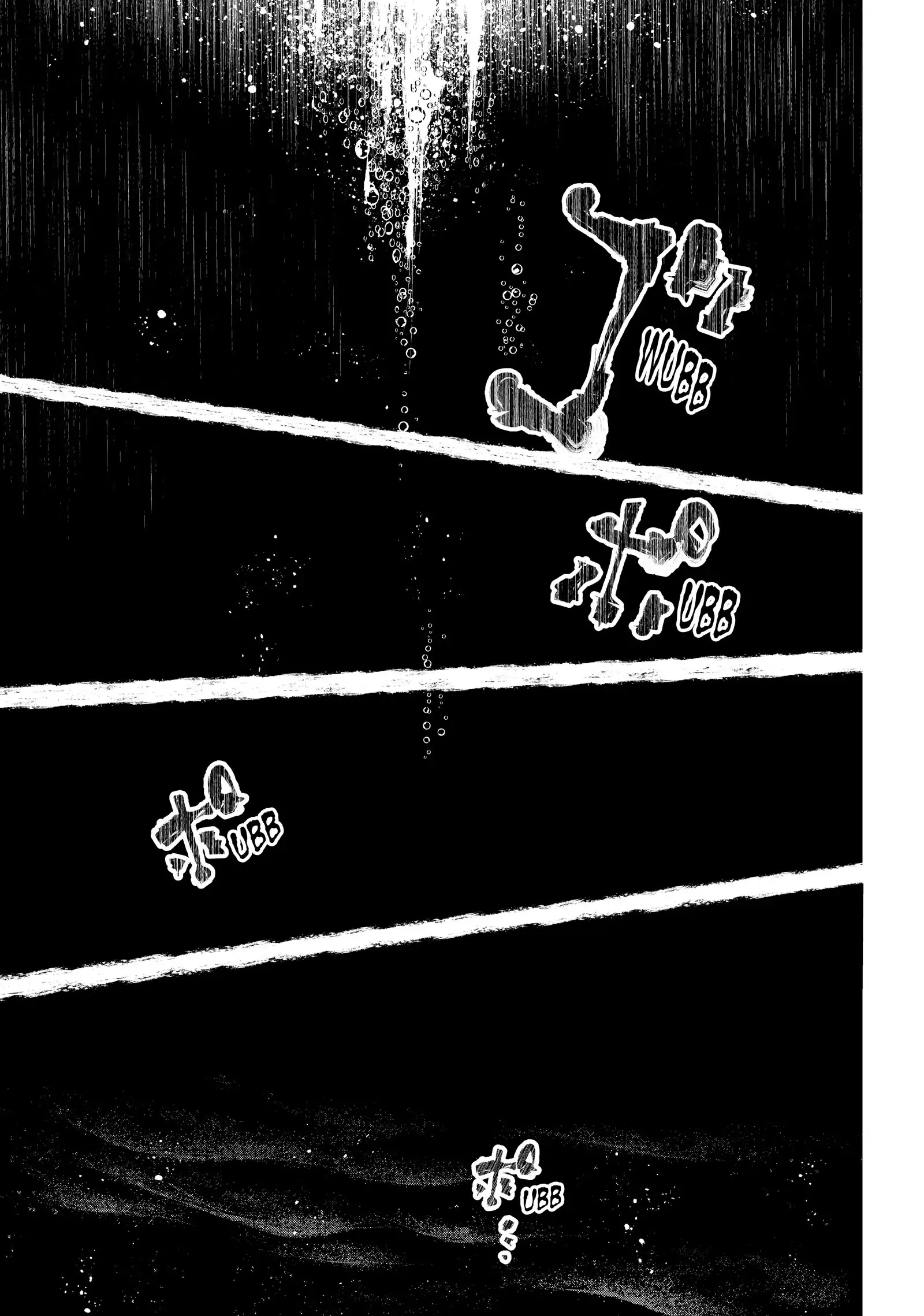 Read Shangri-La Frontier chapter 104.1 image 10 on Lezhin