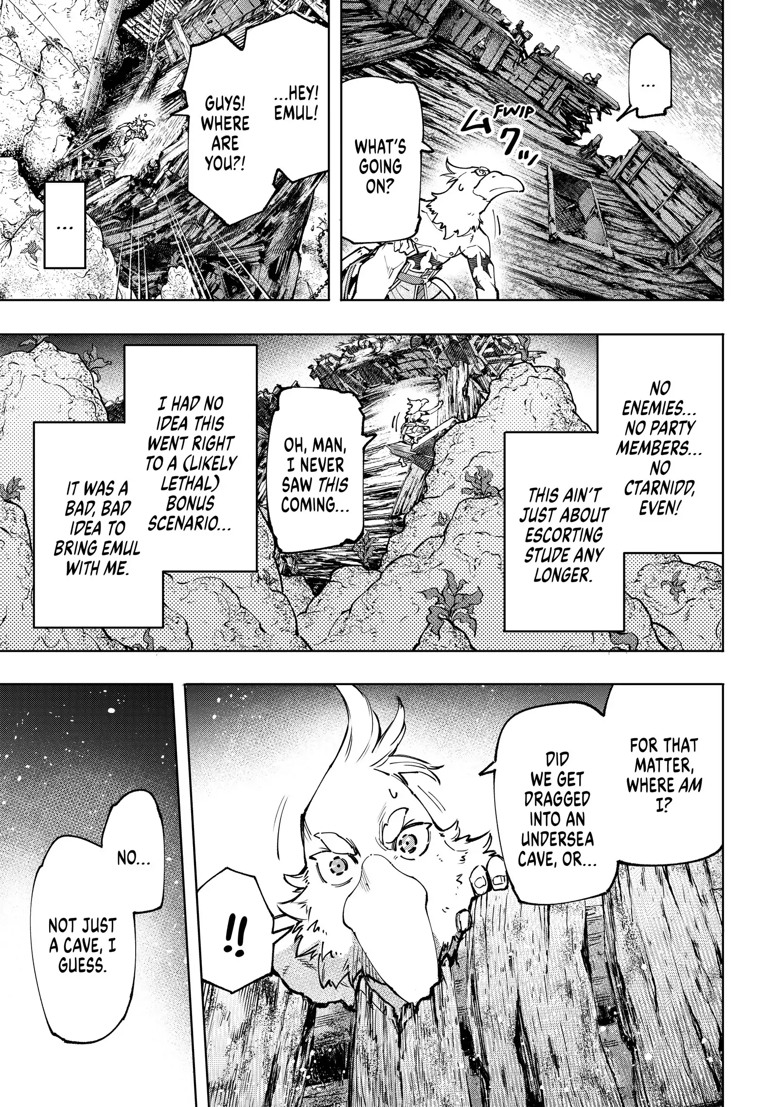 Read Shangri-La Frontier chapter 104.1 image 12 on Lezhin