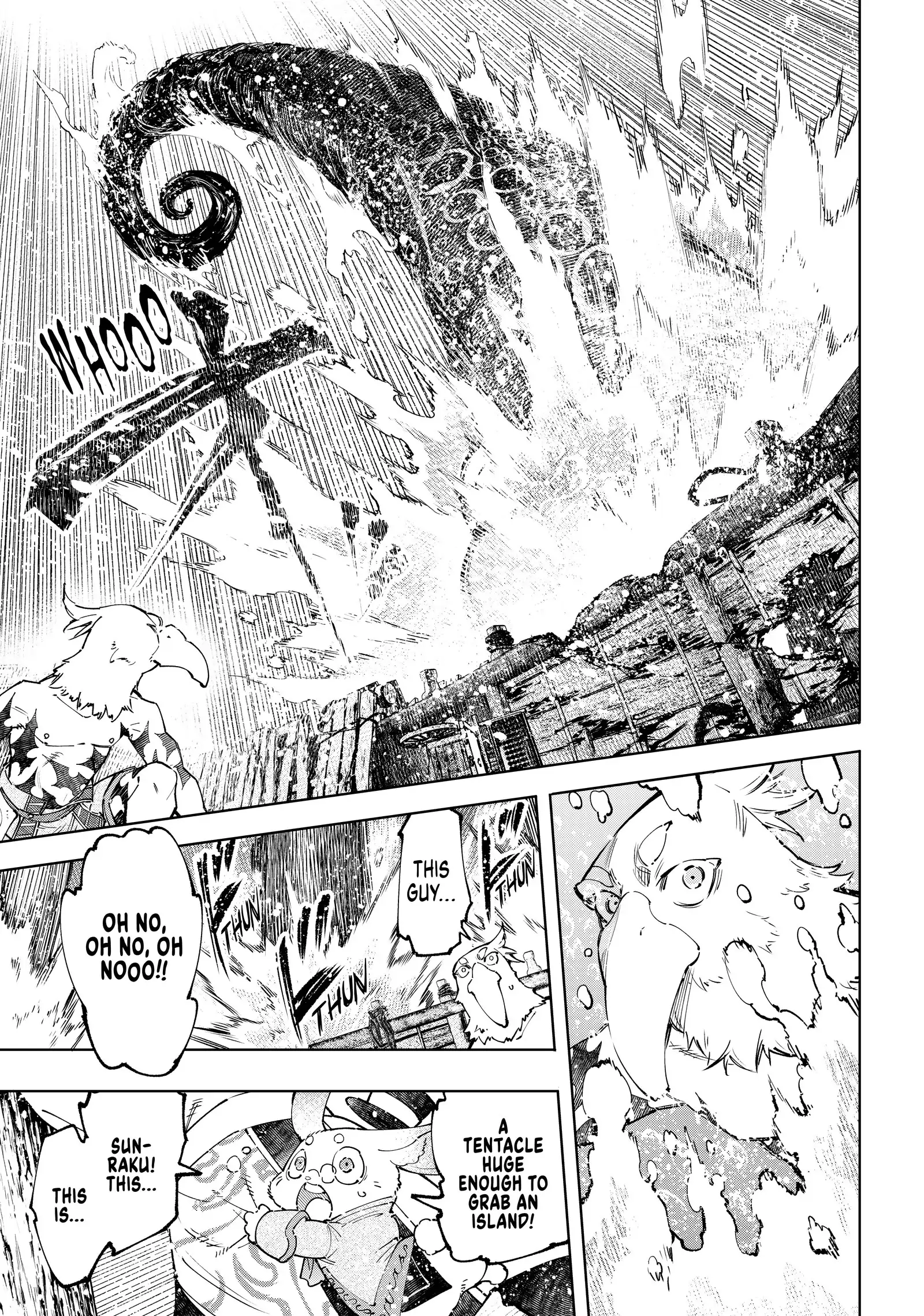 Read Shangri-La Frontier chapter 104.1 image 4 on Lezhin