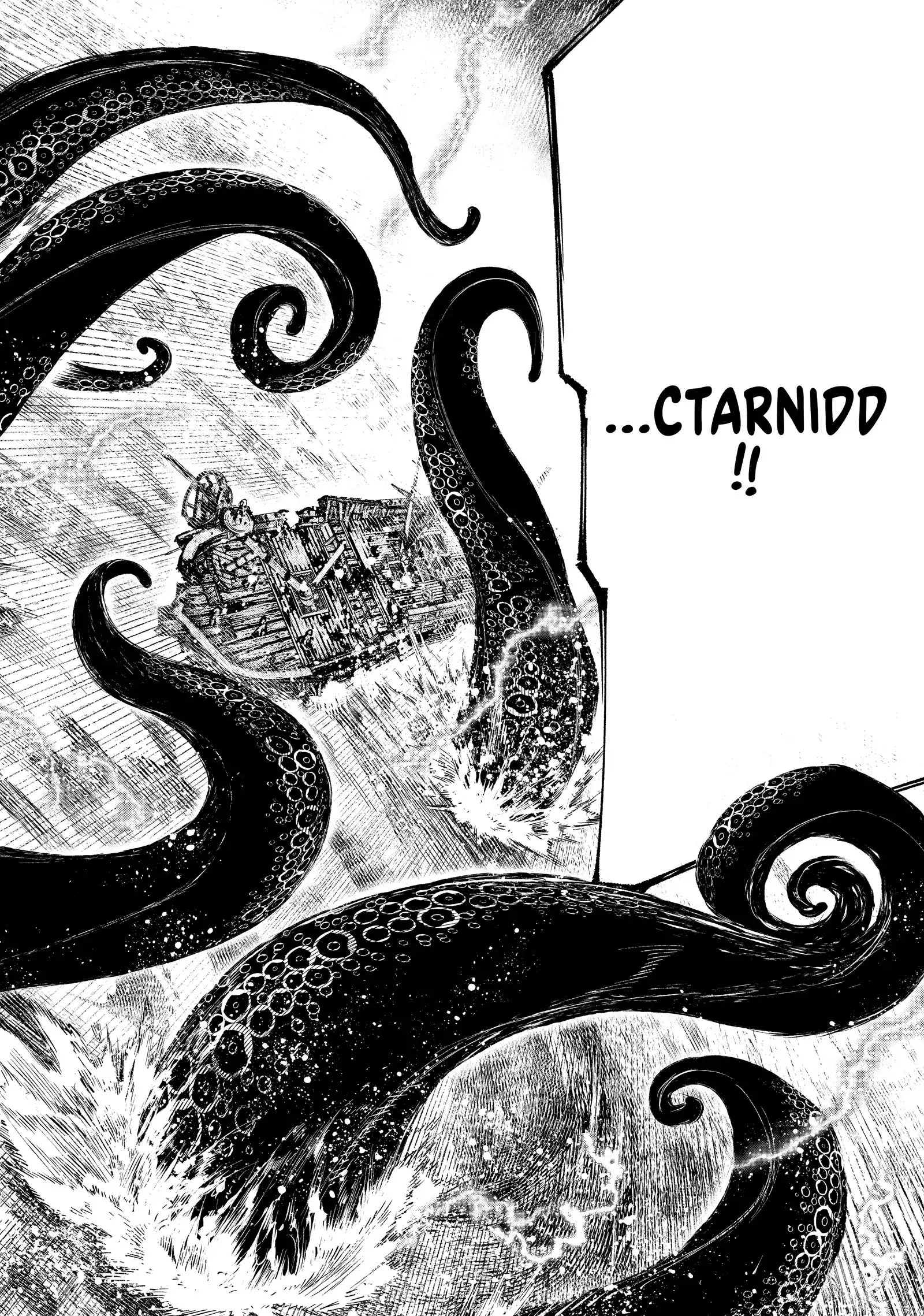 Read Shangri-La Frontier chapter 104.1 image 5 on Lezhin
