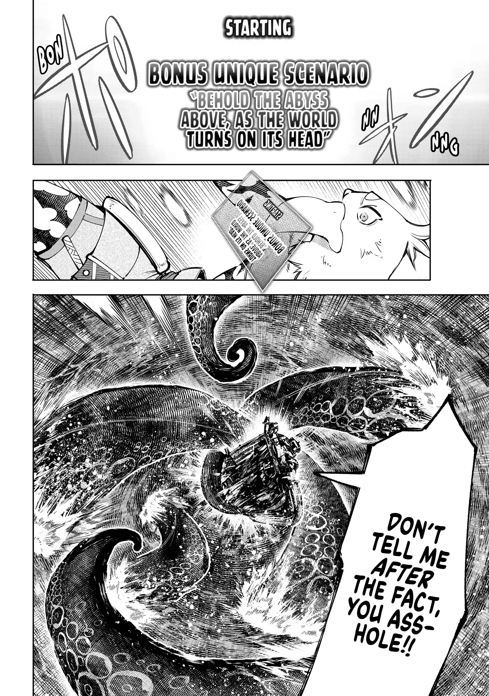 Read Shangri-La Frontier chapter 104.1 image 9 on Lezhin