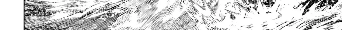 Read Shangri-La Frontier chapter 104 image 13 on Lezhin
