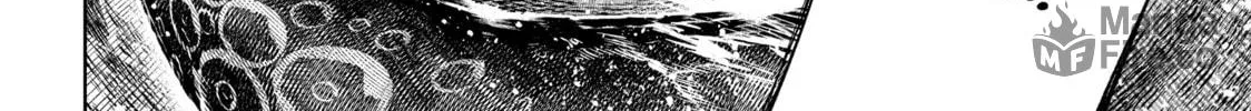 Read Shangri-La Frontier chapter 104 image 17 on Lezhin