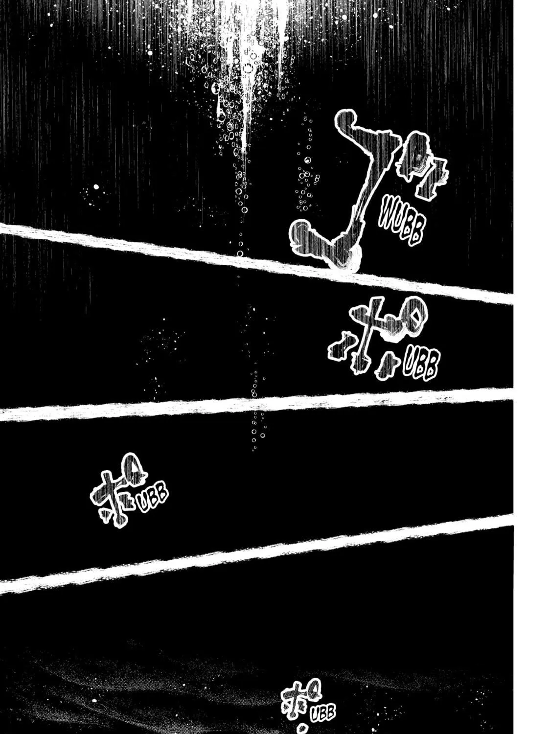 Read Shangri-La Frontier chapter 104 image 18 on Lezhin