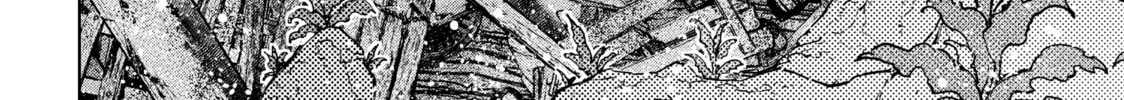 Read Shangri-La Frontier chapter 104 image 21 on Lezhin
