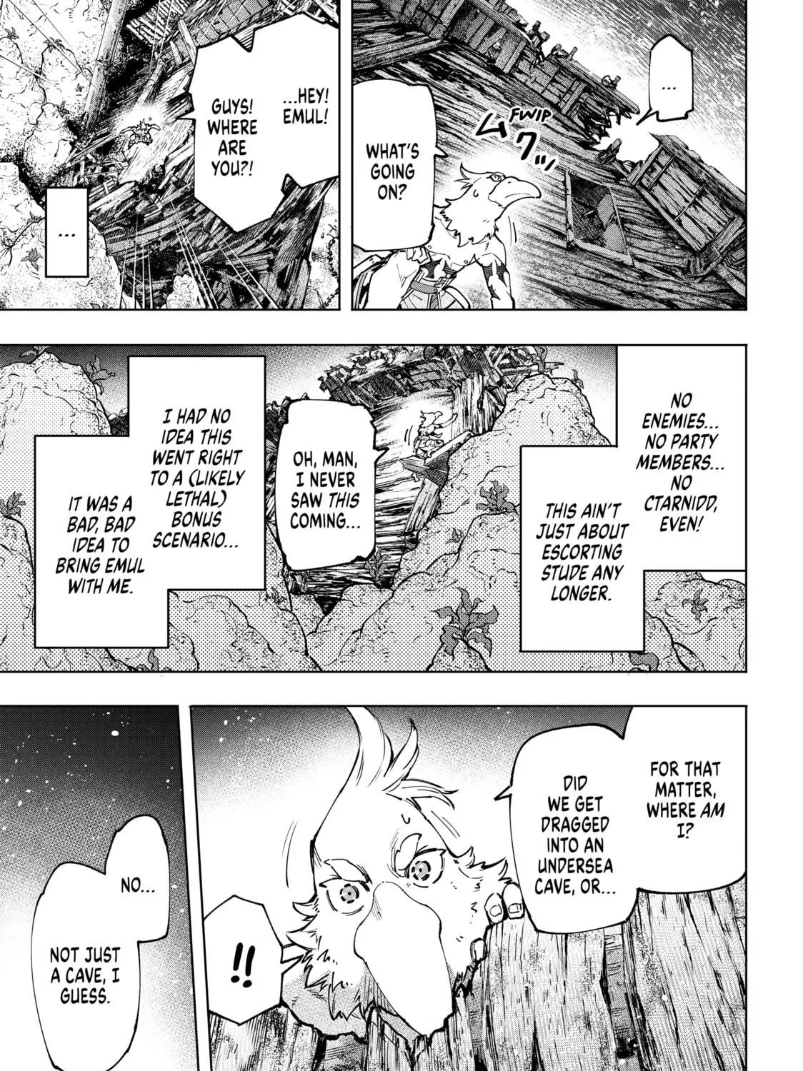 Read Shangri-La Frontier chapter 104 image 22 on Lezhin