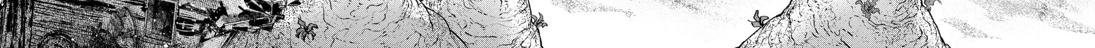 Read Shangri-La Frontier chapter 104 image 25 on Lezhin