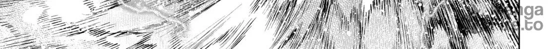 Read Shangri-La Frontier chapter 104 image 5 on Lezhin