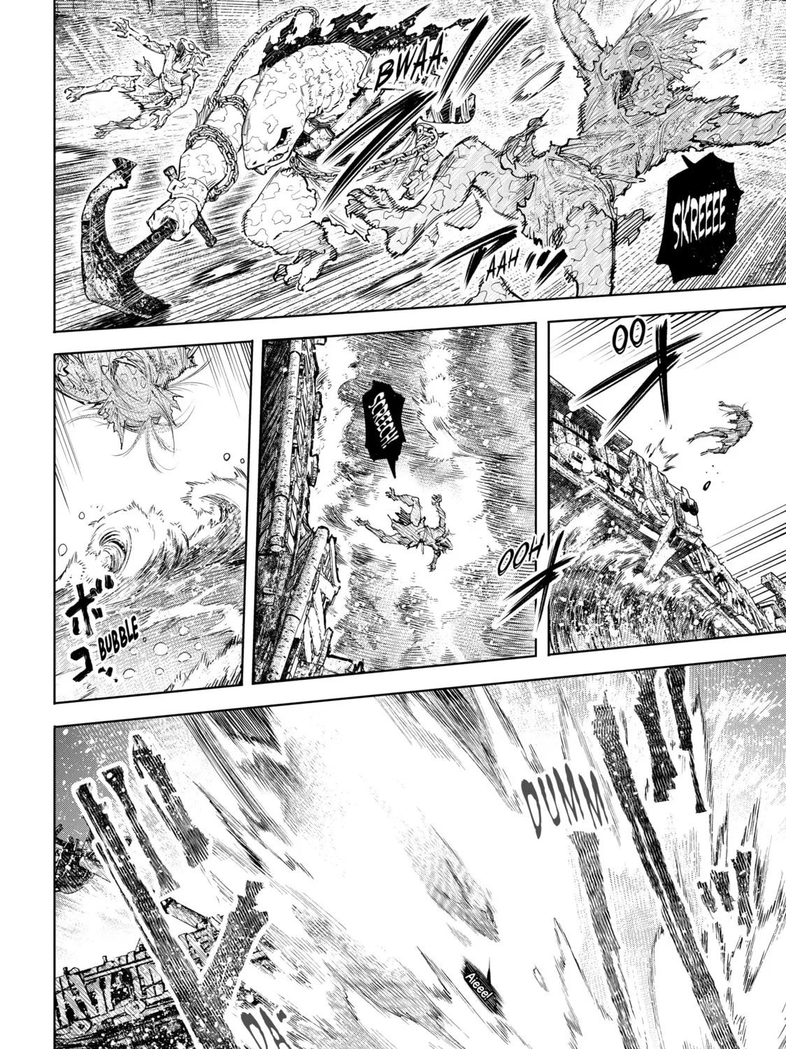 Read Shangri-La Frontier chapter 104 image 6 on Lezhin