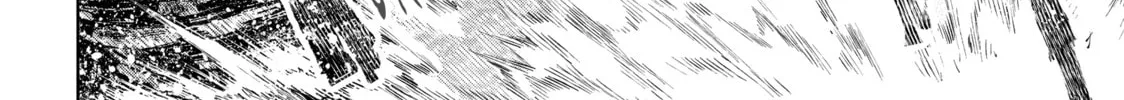 Read Shangri-La Frontier chapter 104 image 7 on Lezhin