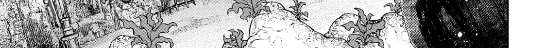 Read Shangri-La Frontier chapter 105 image 1 on Lezhin