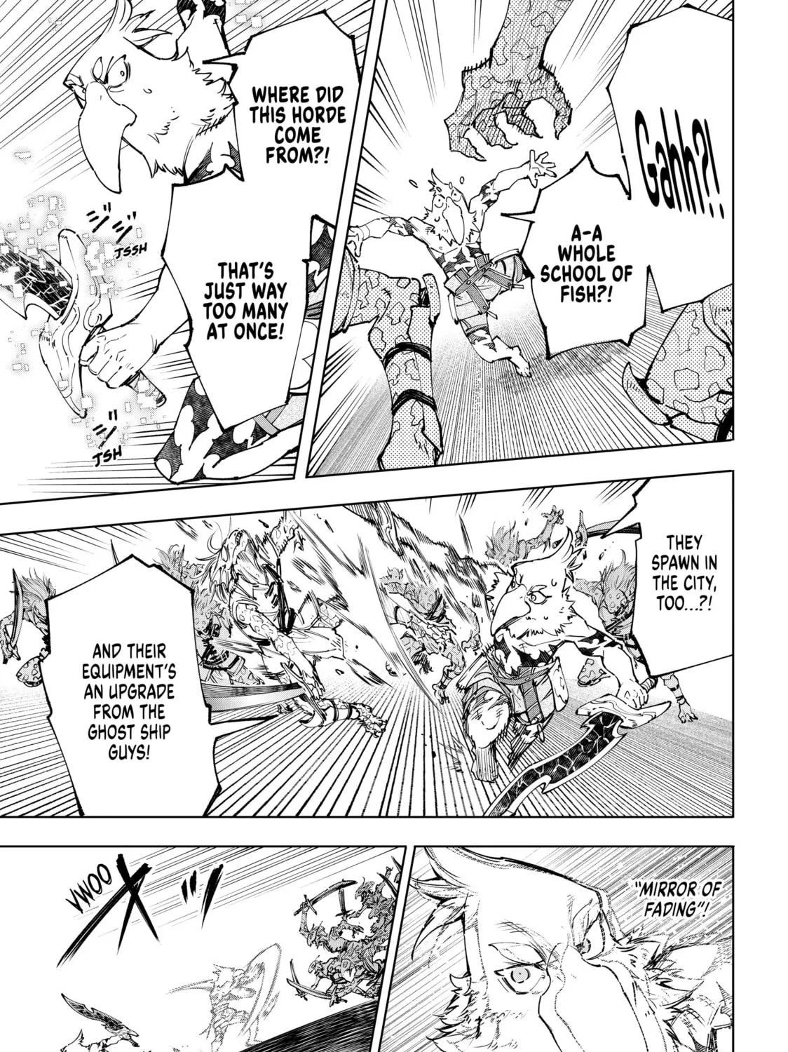 Read Shangri-La Frontier chapter 105 image 12 on Lezhin