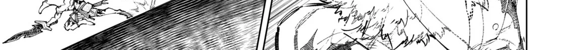 Read Shangri-La Frontier chapter 105 image 13 on Lezhin