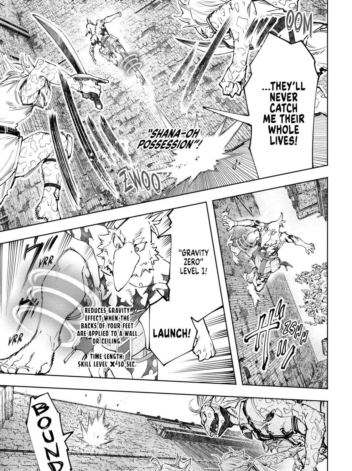 Read Shangri-La Frontier chapter 105 image 16 on Lezhin