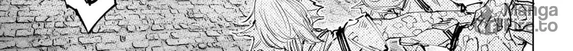 Read Shangri-La Frontier chapter 105 image 17 on Lezhin