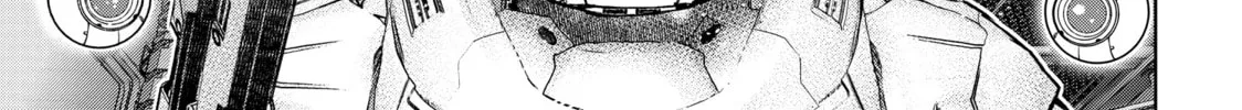 Read Shangri-La Frontier chapter 105 image 21 on Lezhin