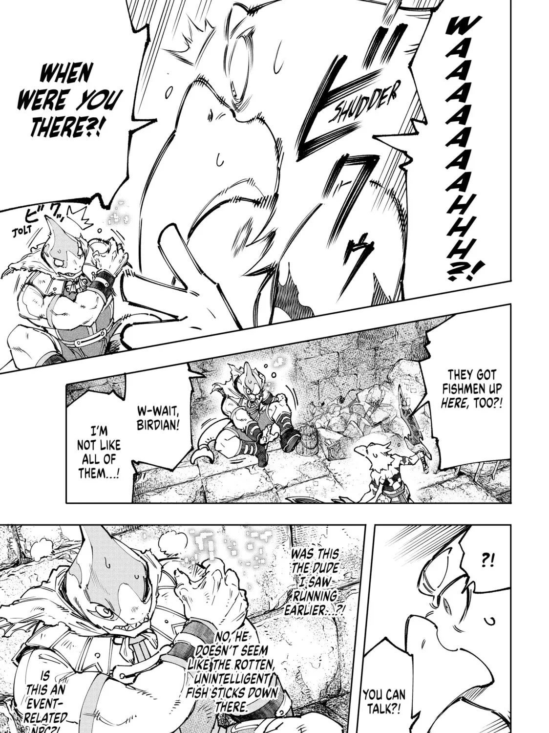 Read Shangri-La Frontier chapter 105 image 24 on Lezhin