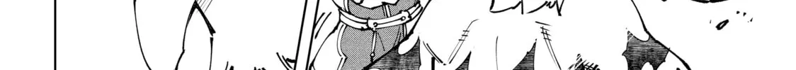 Read Shangri-La Frontier chapter 105 image 27 on Lezhin