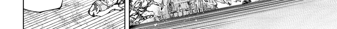 Read Shangri-La Frontier chapter 105 image 31 on Lezhin
