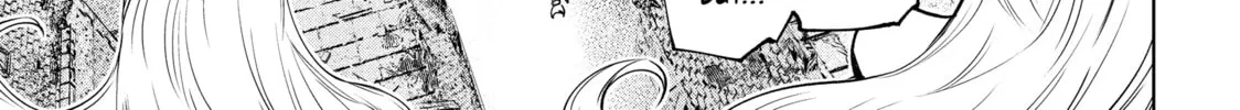 Read Shangri-La Frontier chapter 105 image 33 on Lezhin
