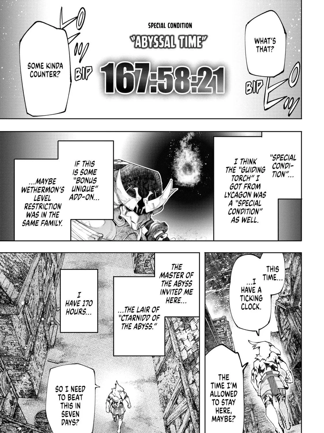Read Shangri-La Frontier chapter 105 image 4 on Lezhin