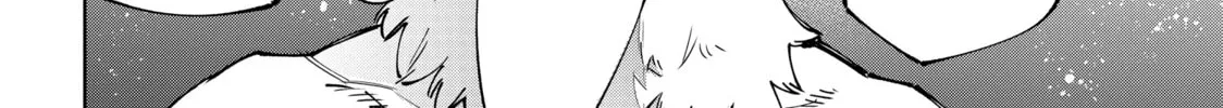 Read Shangri-La Frontier chapter 105 image 7 on Lezhin