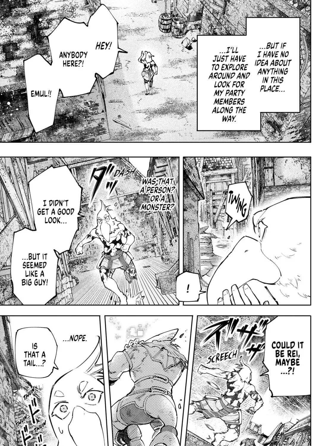 Read Shangri-La Frontier chapter 105 image 8 on Lezhin