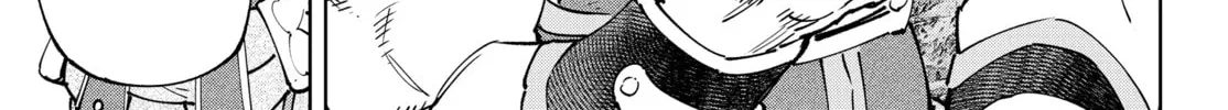 Read Shangri-La Frontier chapter 106 image 1 on Lezhin