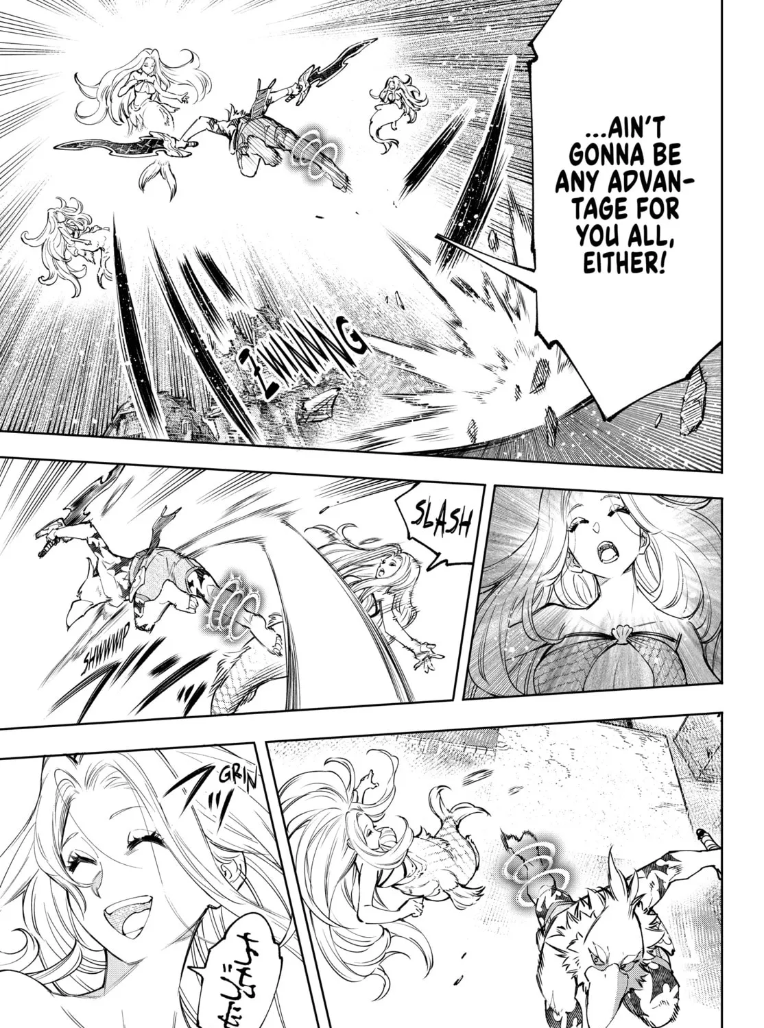 Read Shangri-La Frontier chapter 106 image 12 on Lezhin