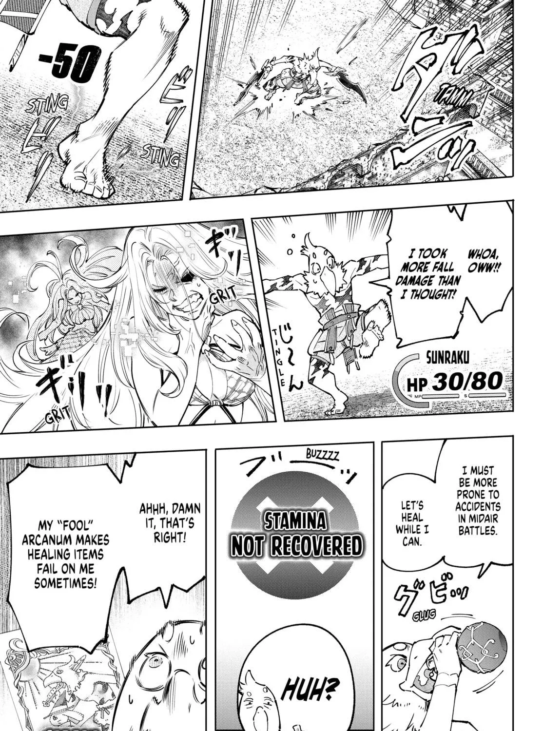 Read Shangri-La Frontier chapter 106 image 16 on Lezhin