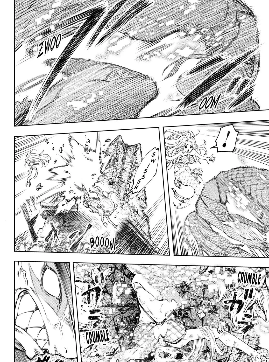Read Shangri-La Frontier chapter 106 image 22 on Lezhin