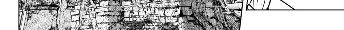 Read Shangri-La Frontier chapter 106 image 27 on Lezhin