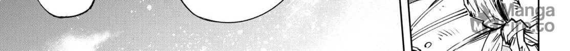 Read Shangri-La Frontier chapter 106 image 29 on Lezhin