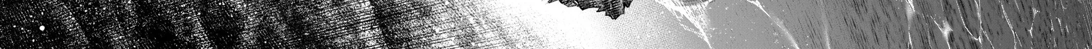 Read Shangri-La Frontier chapter 106 image 31 on Lezhin