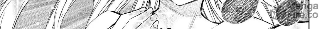 Read Shangri-La Frontier chapter 106 image 9 on Lezhin