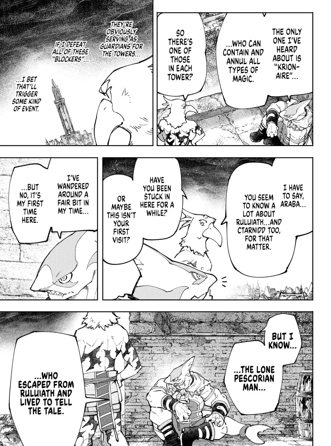 Read Shangri-La Frontier chapter 107 image 12 on Lezhin