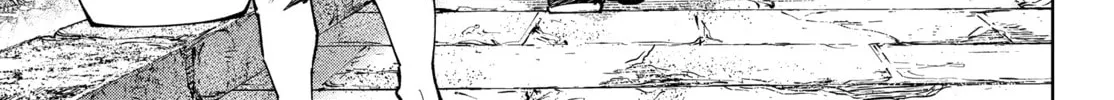Read Shangri-La Frontier chapter 107 image 13 on Lezhin