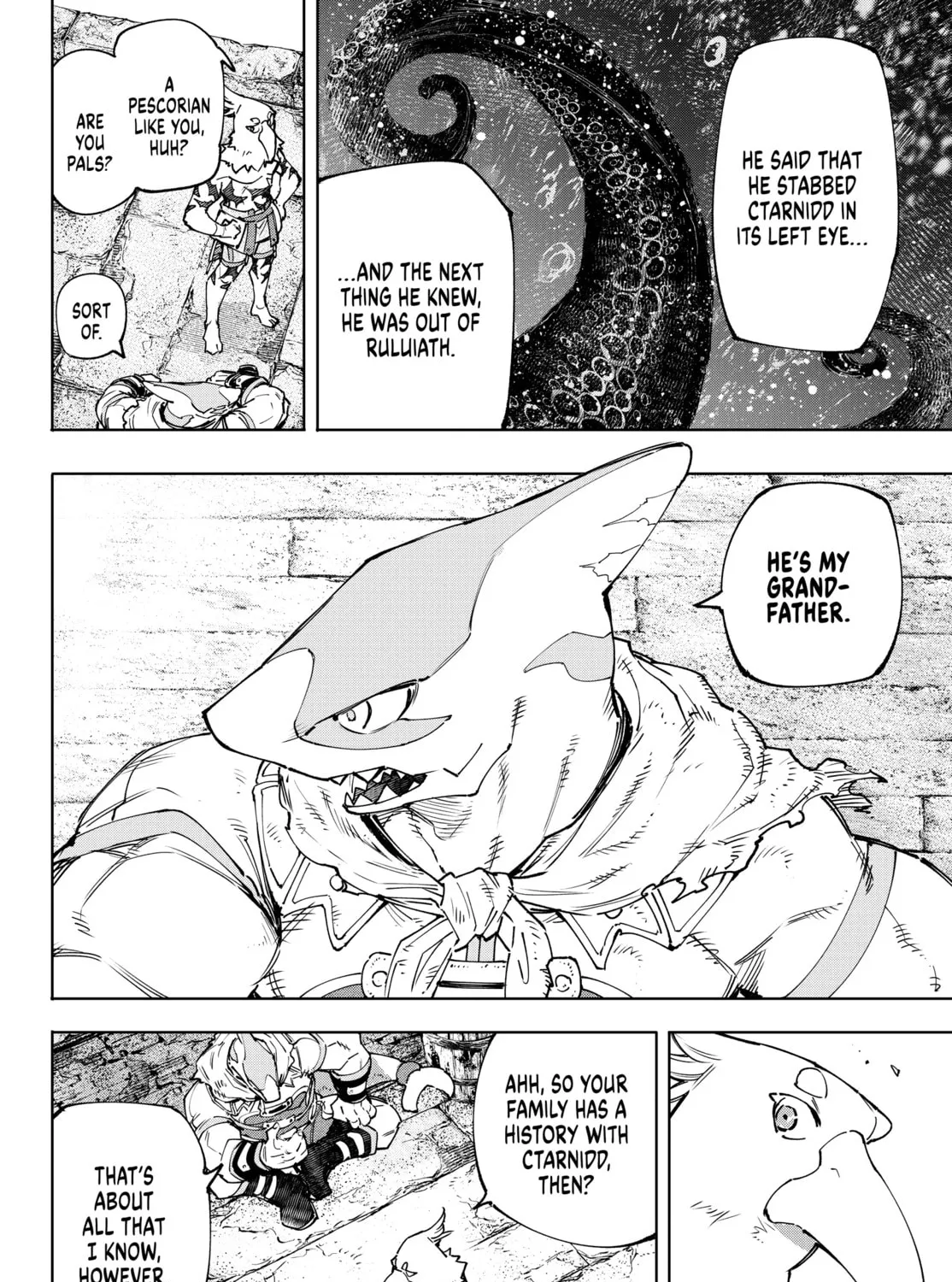 Read Shangri-La Frontier chapter 107 image 14 on Lezhin