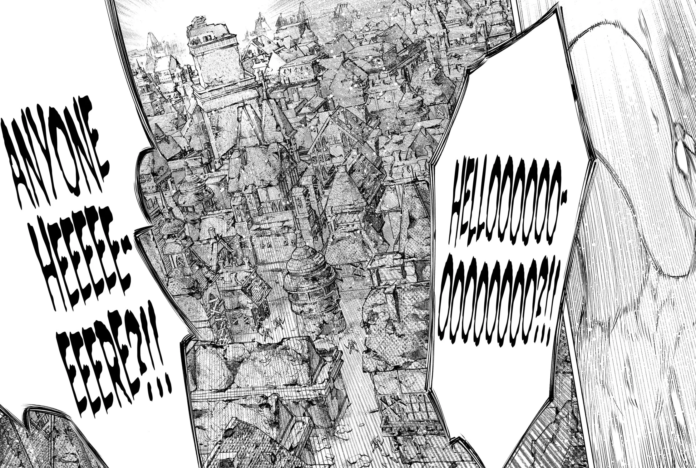 Read Shangri-La Frontier chapter 107 image 18 on Lezhin