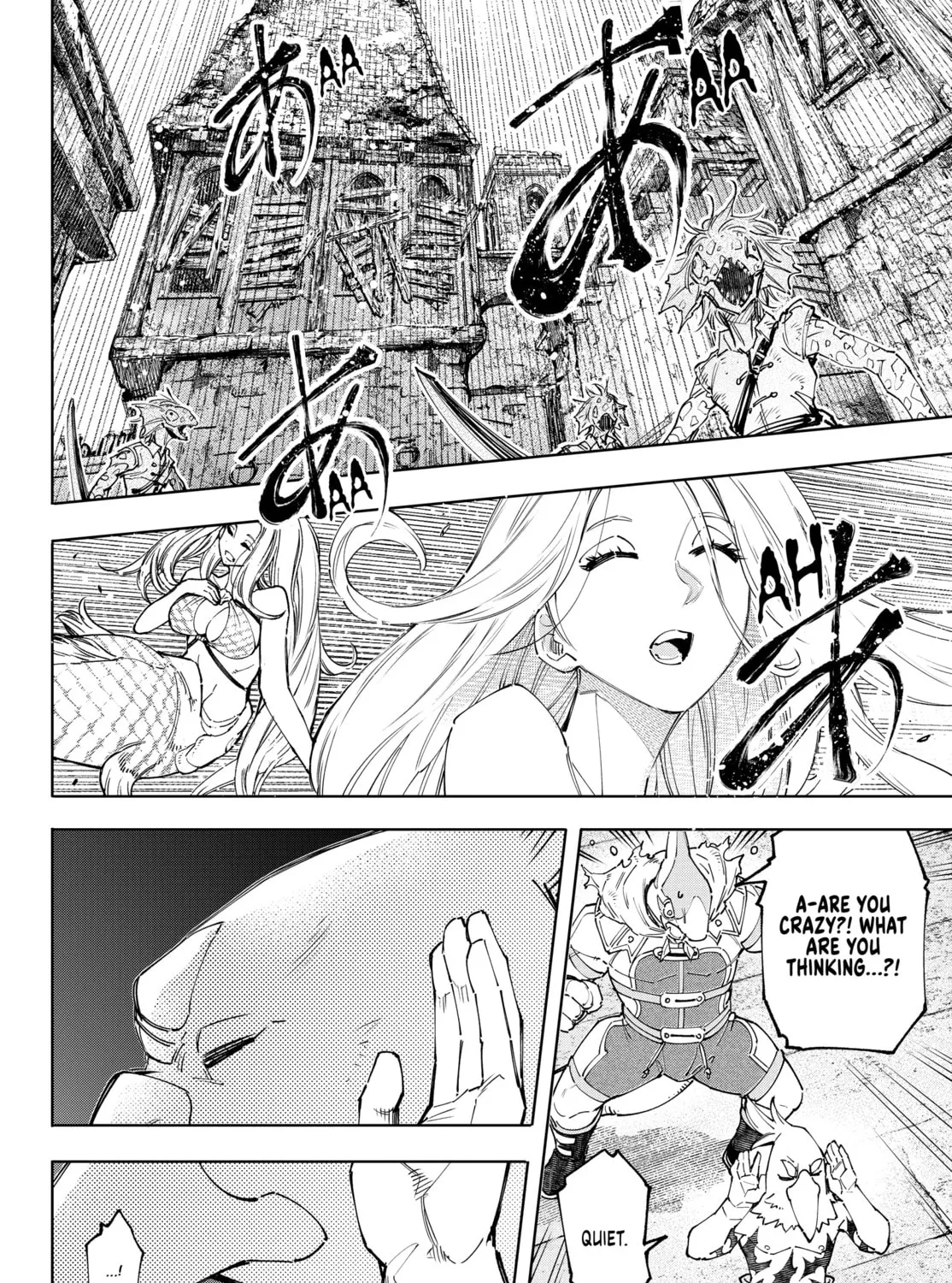 Read Shangri-La Frontier chapter 107 image 20 on Lezhin