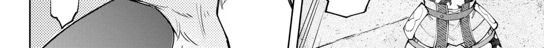 Read Shangri-La Frontier chapter 107 image 21 on Lezhin